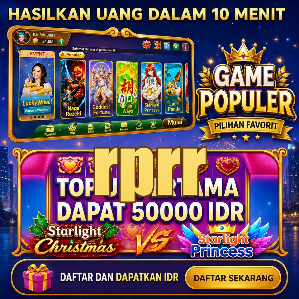 rprr APK